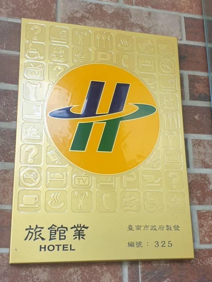 Anping Kensington Hotel Tainan Bagian luar foto