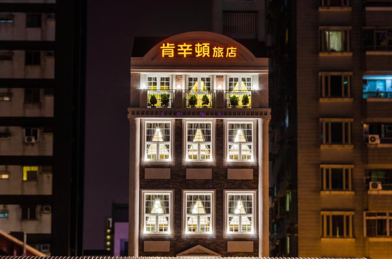 Anping Kensington Hotel Tainan Bagian luar foto